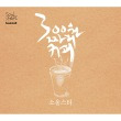 이미지정보
