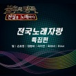이미지정보