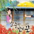 이미지정보