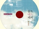 이미지정보