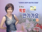 이미지정보