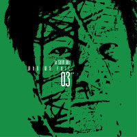 이승열 - Why We Fail