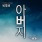 이미지정보