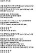 첨부된파일