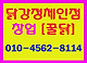 첨부된파일