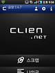 첨부된파일