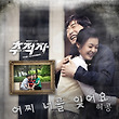 이미지정보