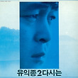 이미지정보
