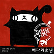 이미지정보