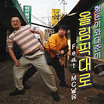 이미지정보