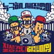 이미지정보