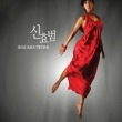 이미지정보