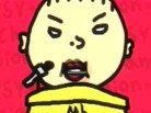 뮤직비디오
