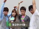 뮤직비디오
