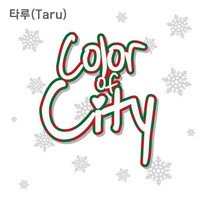Owl City