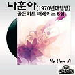 이미지정보