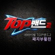 이미지정보