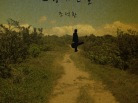 이미지정보