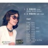 이미지정보