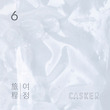 이미지정보