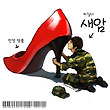 이미지정보