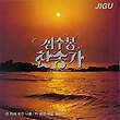 이미지정보