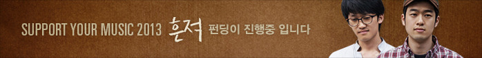 이벤트 배너광고