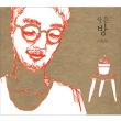 이미지정보