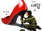 이미지정보