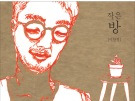 이미지정보