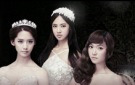 소녀시대 3집 음원발매 스페셜 이벤트