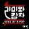 이미지정보