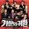 이미지정보