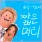 이미지정보