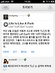 첨부된파일