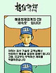첨부된파일