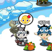 부족 치료하기