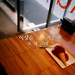 이미지정보