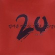 이미지정보
