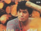 이미지정보