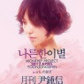 이미지정보