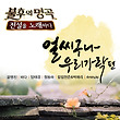 이미지정보