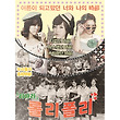 이미지정보