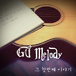 이미지정보