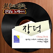 이미지정보