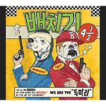 이미지정보