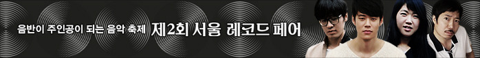 이벤트 배너광고