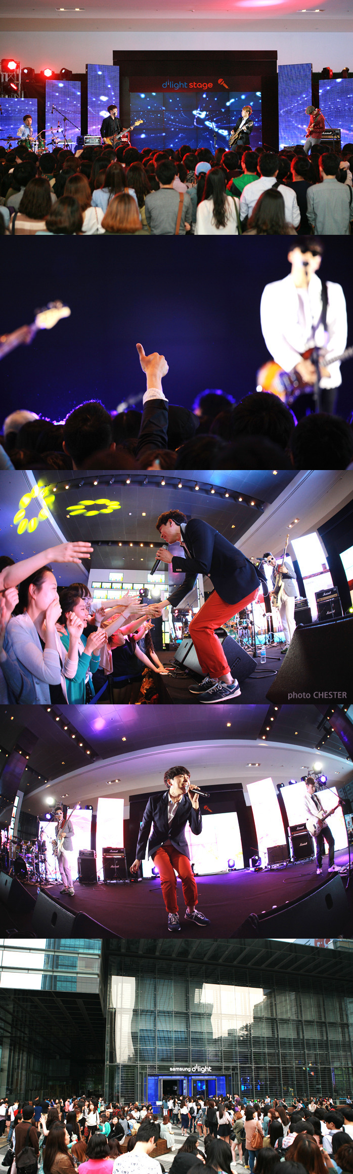 딜라이트 스테이지 세 팀의 공연모습