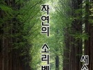 이미지정보