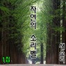 이미지정보